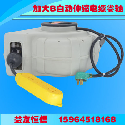 DLB-D525自动绕线器