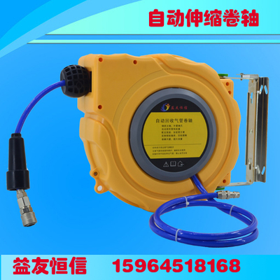 标准款10*14.5水鼓